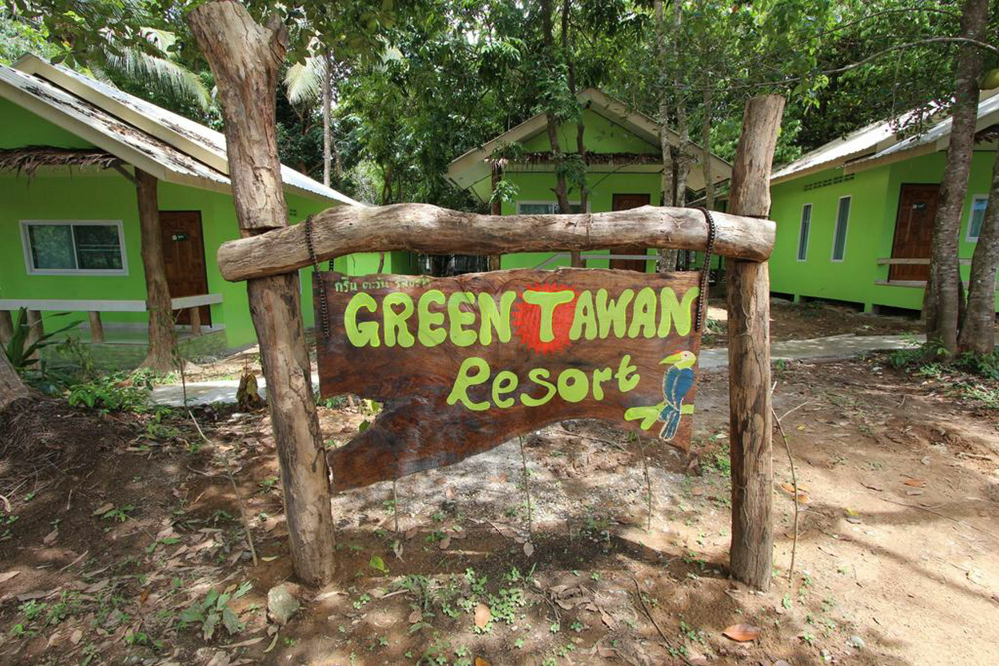 Koh Phayam Greentawan Resort Eksteriør billede